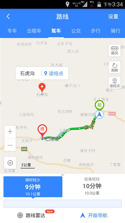 lingu 地圖|百度地图